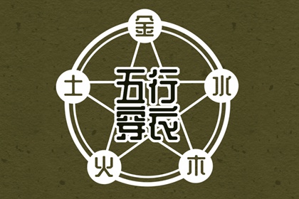 农历阴历查询2026年 今天是农历 今日农历