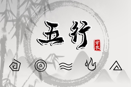 今天农历日期|今日农历查询|带农历与黄历的万年历