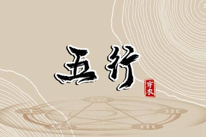 万年历老黄历黄道吉日查询 今天是什么日子老黄历 2026年黄历吉日查询