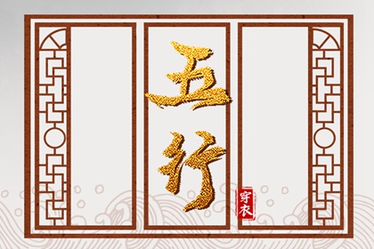 择吉老黄历皇历 老皇历查询 老皇历